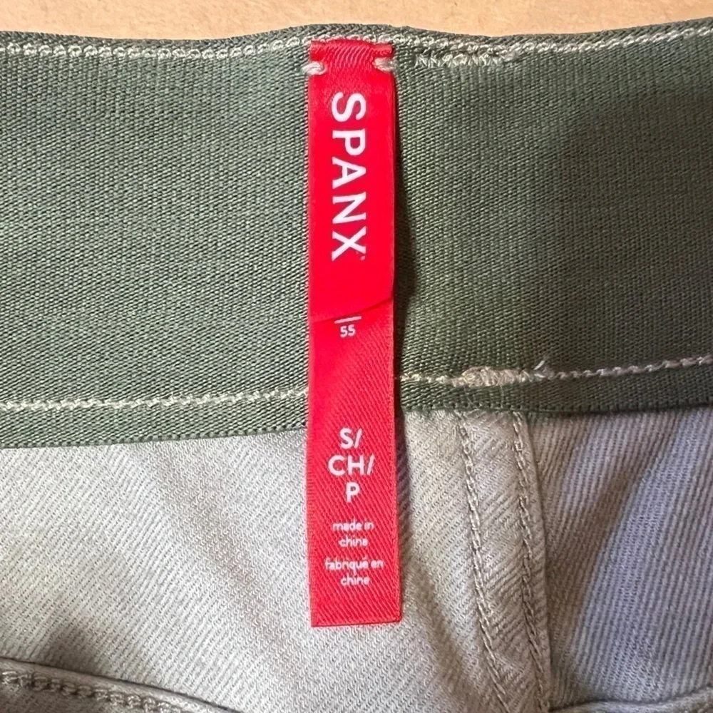 Spanx | NWT Stretch Twill Shorts Stone Wash Camo Pull-On Shaping Short Size S